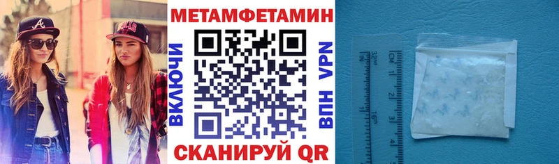 сколько стоит  Касли  АМФЕТАМИН 98% 