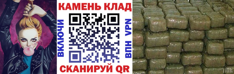 ГАШИШ гашик  Касли 
