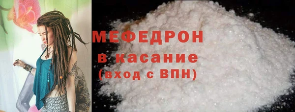 бутират Медвежьегорск