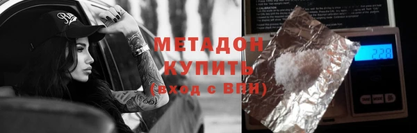 индика Братск