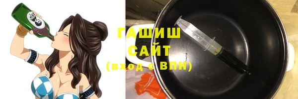 mix Магадан