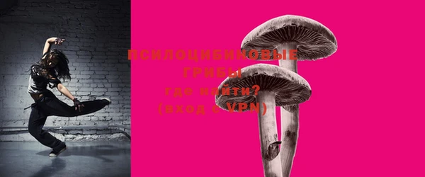 MDMA Premium VHQ Орск