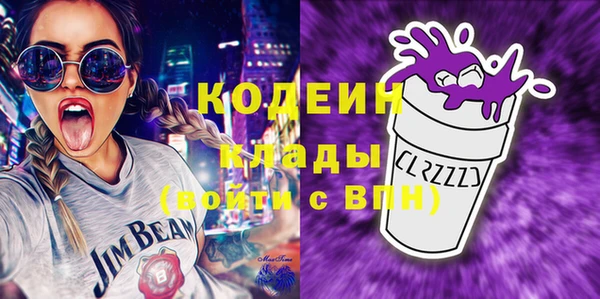mdma Майский