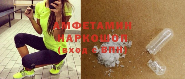 марихуана Медногорск