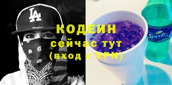 mix Магадан