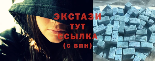 бутират Медвежьегорск
