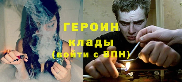бутират Медвежьегорск