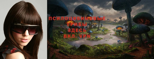 mdma Майский