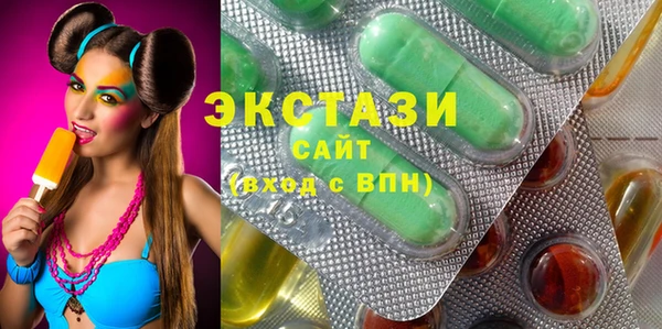 мефедрон Мегион