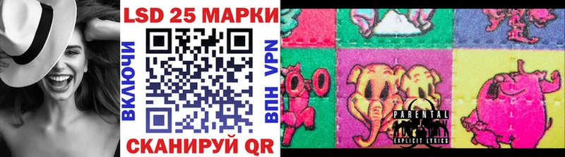 Наркотические марки 1,8мг  купить наркотики сайты  mega ссылка  Касли 
