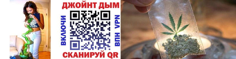 Каннабис Ganja Касли